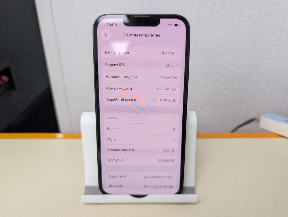 Смартфон Apple Iphone 16E 256Gb