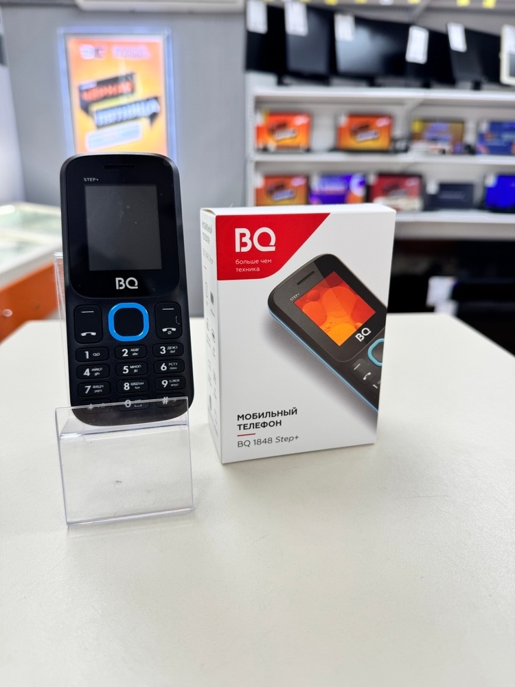 Мобильный телефон BQ 1848