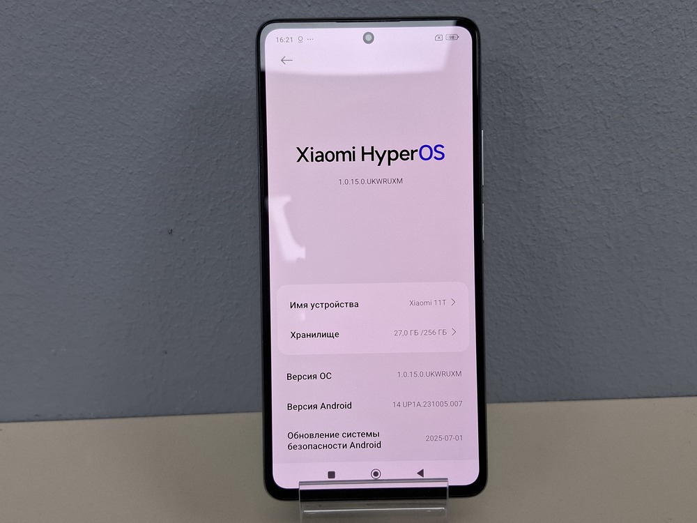 Смартфон Xiaomi 11T Pro 12/256