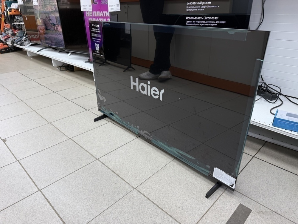 LED Телевизор Haier 50 LED H1
