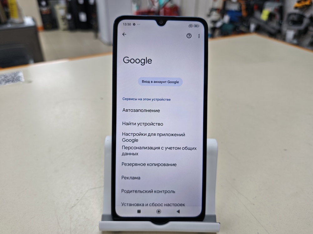 Смартфон Xiaomi Redmi A3 Pro 4/128