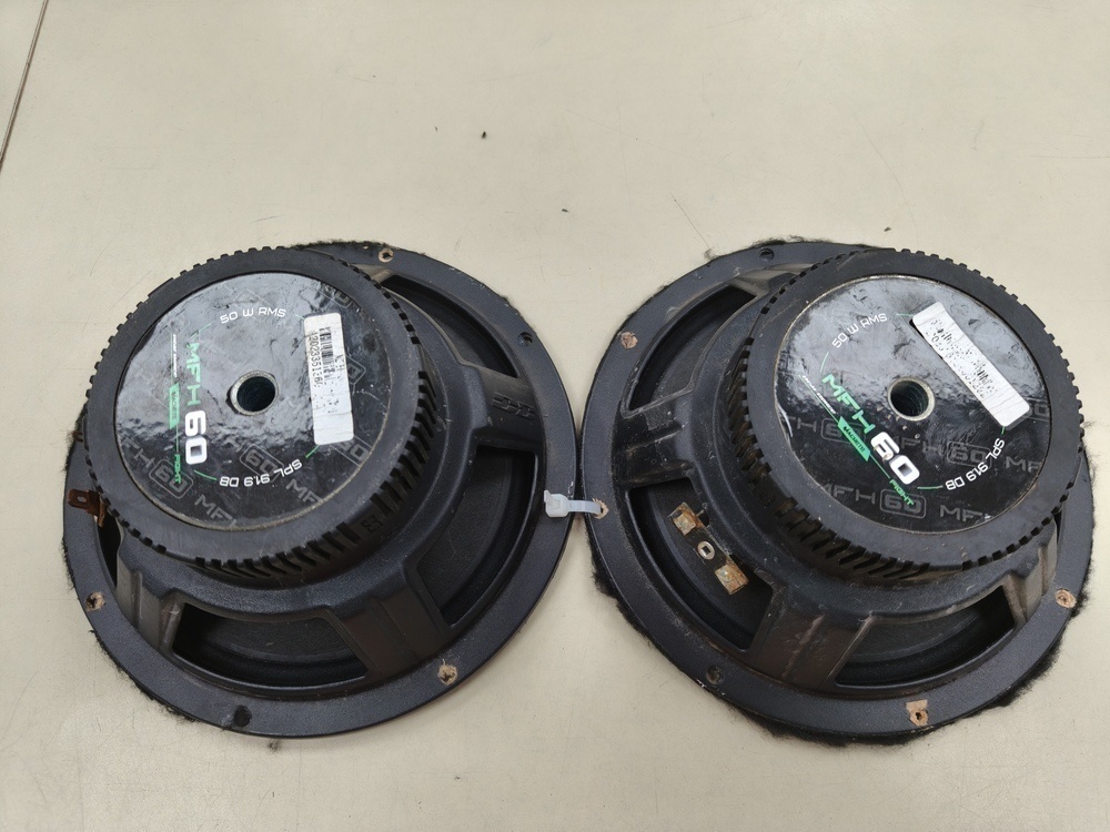 Автоакустика передняя Machete MFH-50