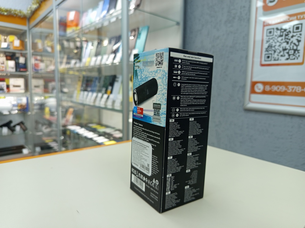 Портативная акустика Borofone BR1