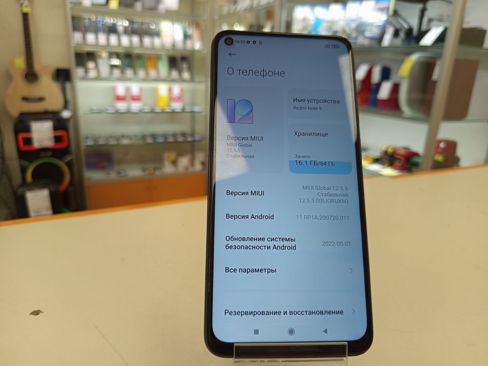Смартфон Xiaomi Redmi Note 9 3/64