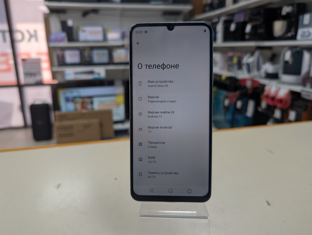 Смартфон Realme Note 50 3/64