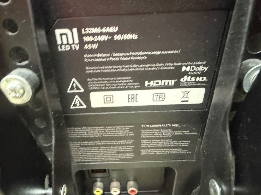 LED Телевизор Xiaomi Mi P1 L32M6-6AEU