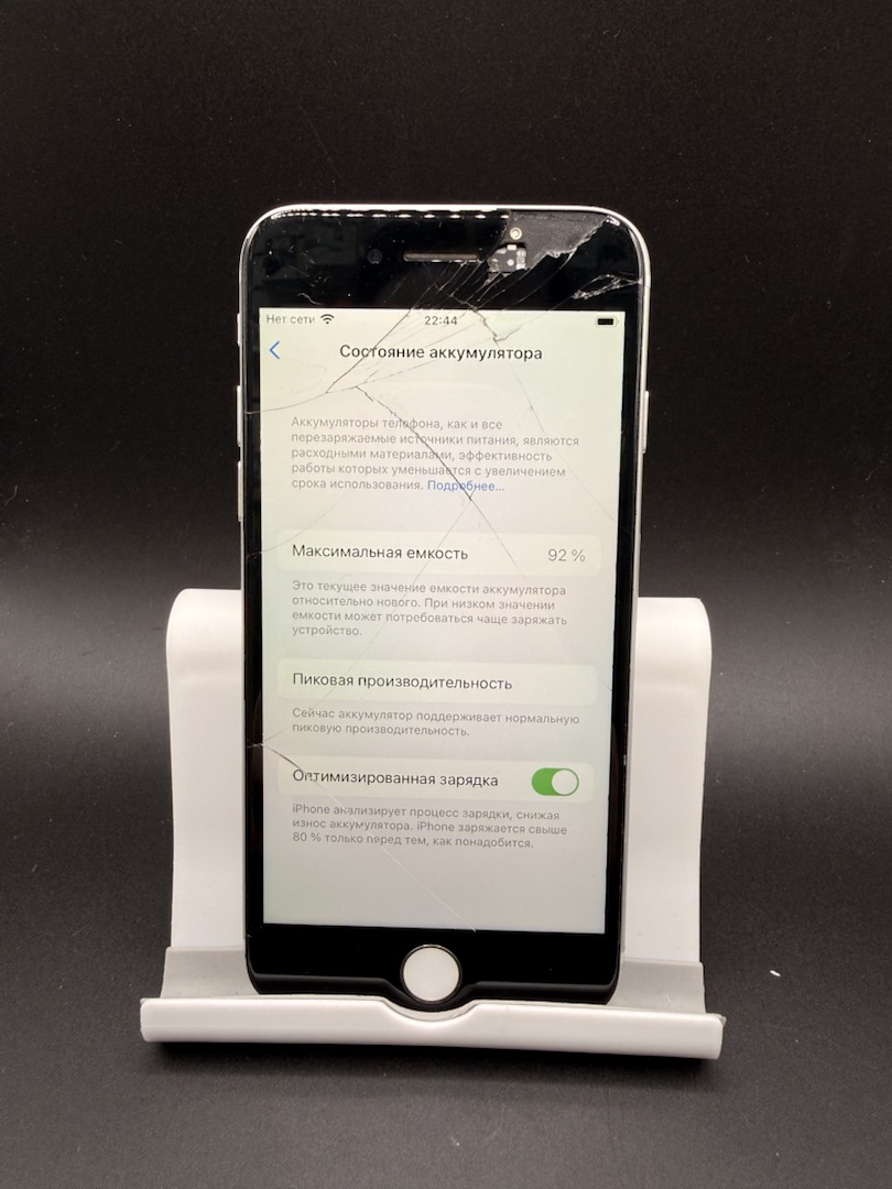 Смартфон Apple iPhone 8 64Gb