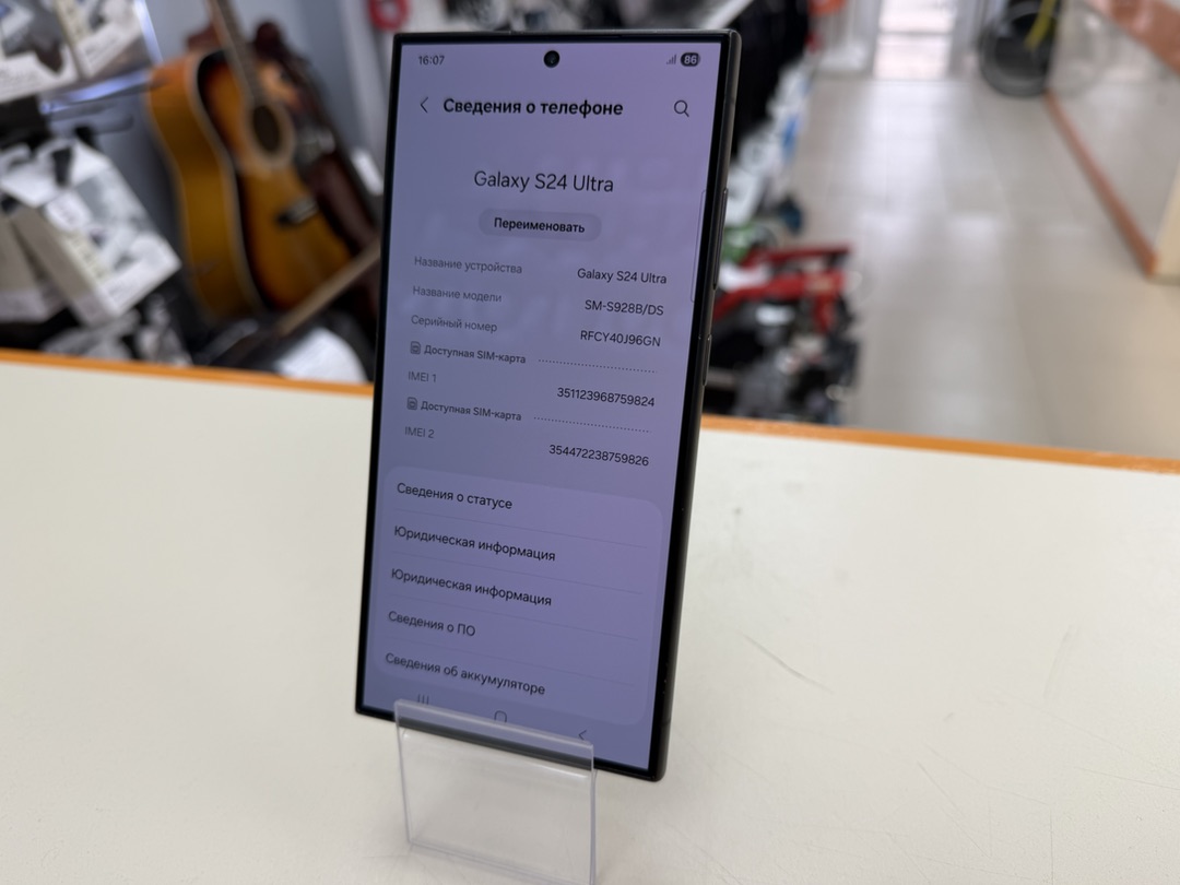 Смартфон Samsung Galaxy S24 Ultra 12/256