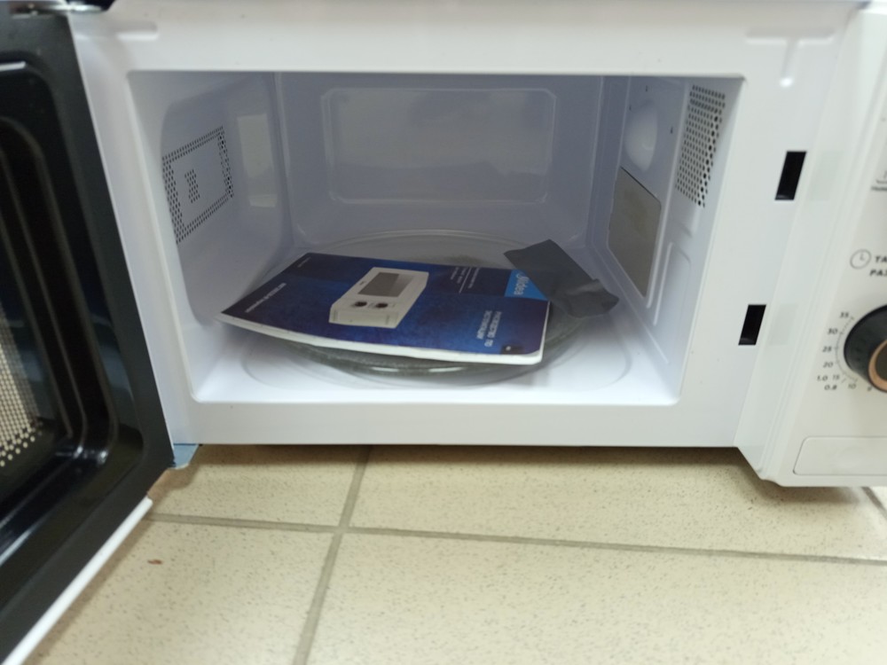 Микроволновая печь Midea MM720S220-W