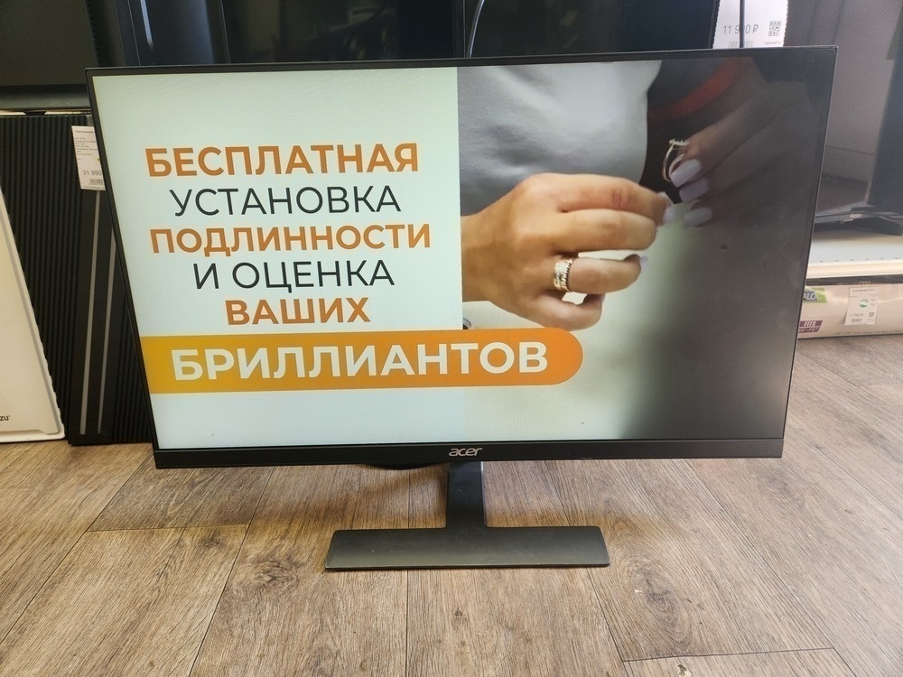 Монитор Acer RG270bmiix