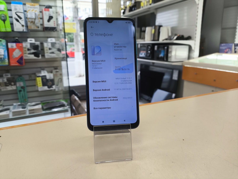 Смартфон Xiaomi Redmi 9A 2/32