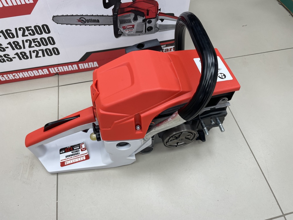 Бензопила Optima GS-16/2500