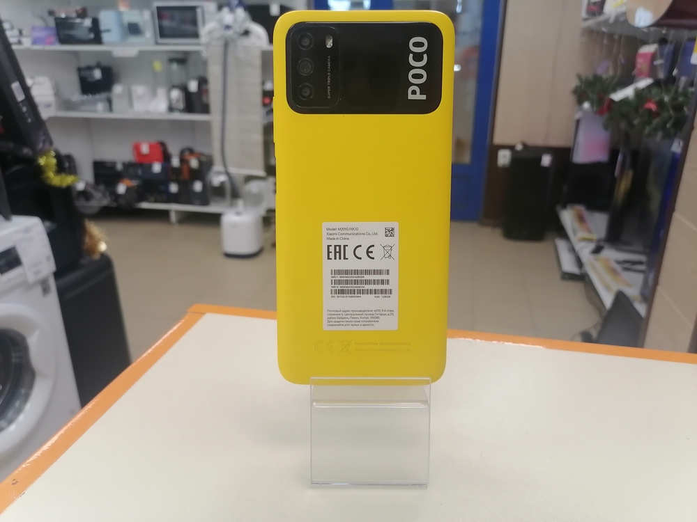 Смартфон Xiaomi Poco M3 4/128