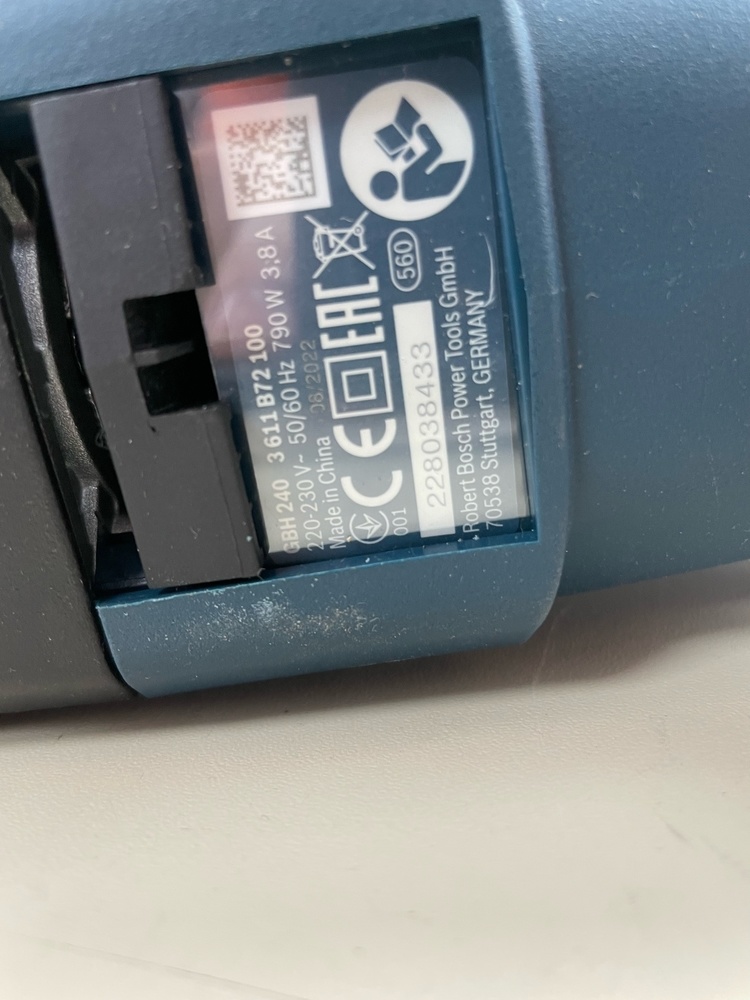 Перфоратор Bosch GBH 240