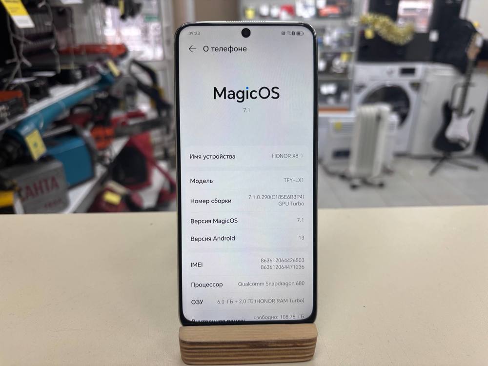 Смартфон Honor X8 6/128