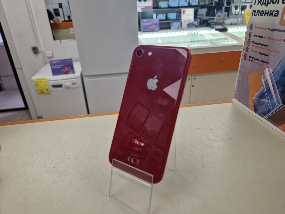 Смартфон Apple iPhone 8 64Gb