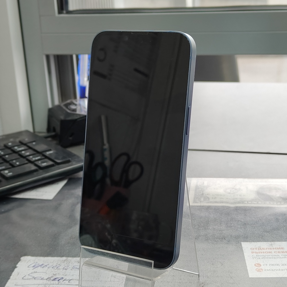 Смартфон Apple Iphone 14 128Gb