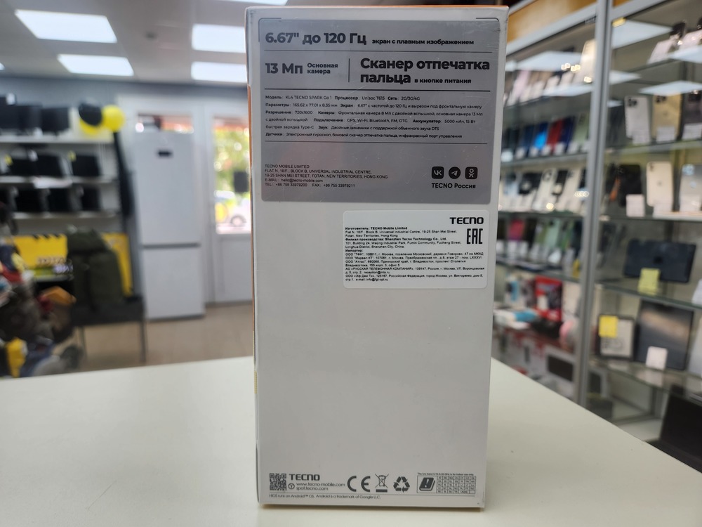 Смартфон Tecno Spark Go1 3/64