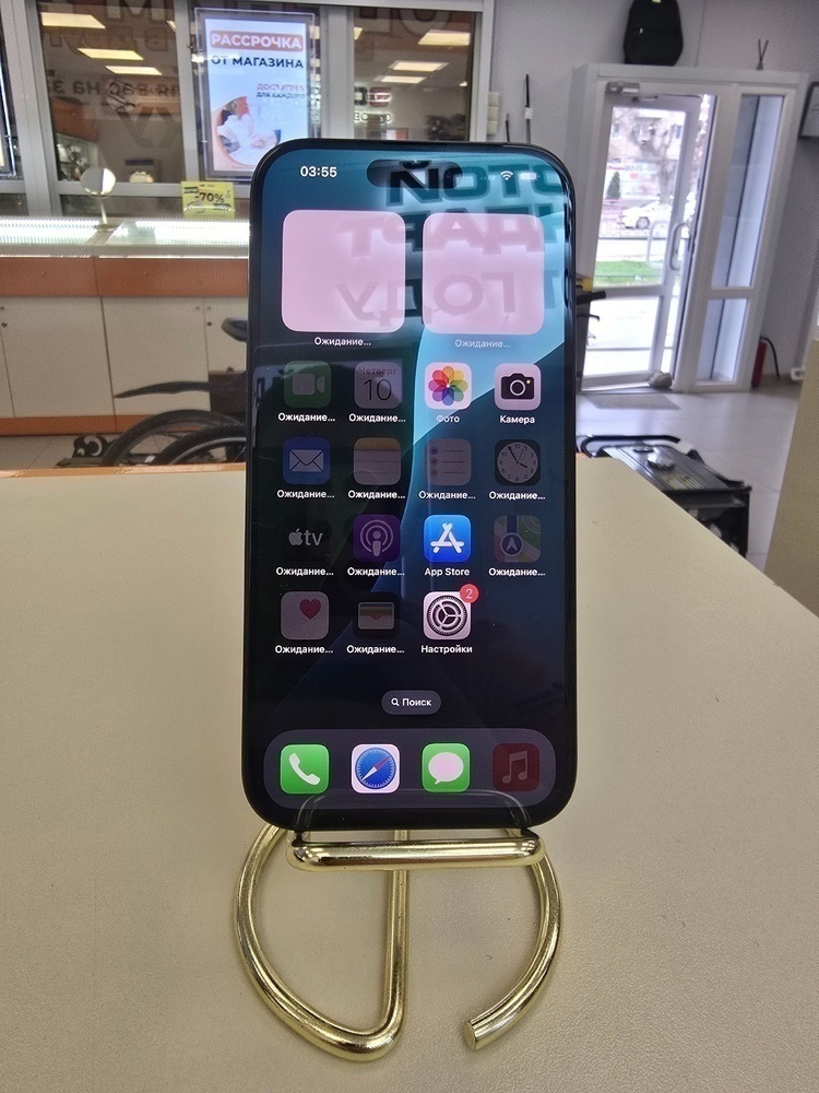 Смартфон Apple Iphone 15 Pro 128Gb