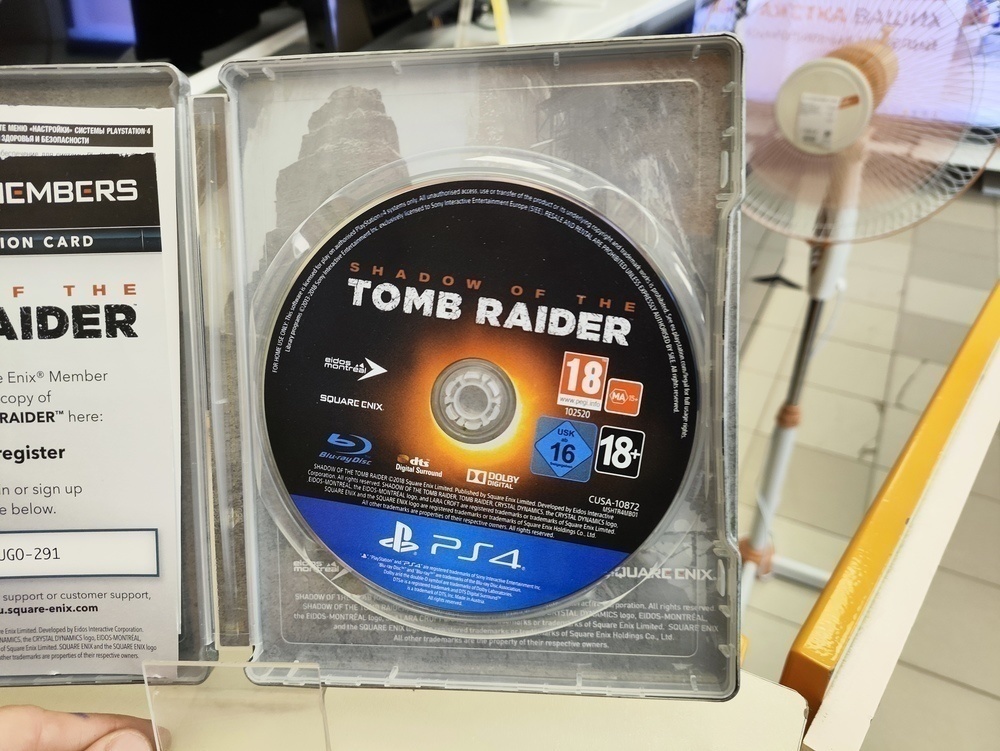 Игра Playstation 4 Tomb Raider
