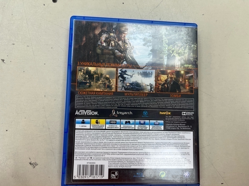 Игра Playstation 4 Call of duty Black ops 3