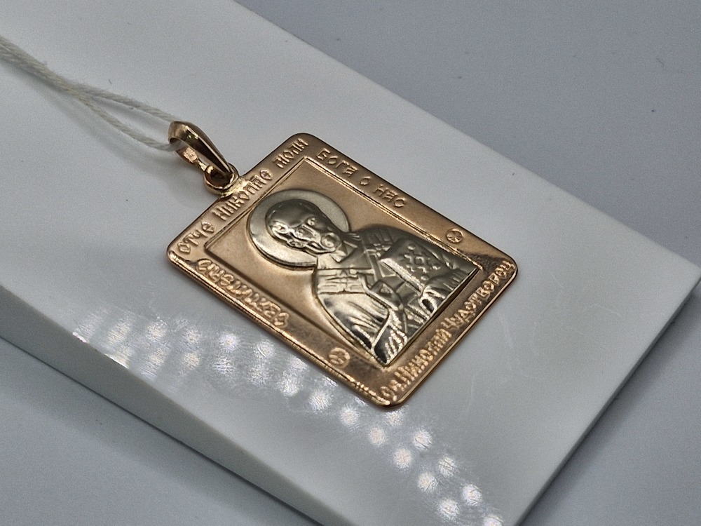 ПОДИБК585 ПОДВЕСКА ИКОНА БЕЗ КАМНЯ (Au 585)