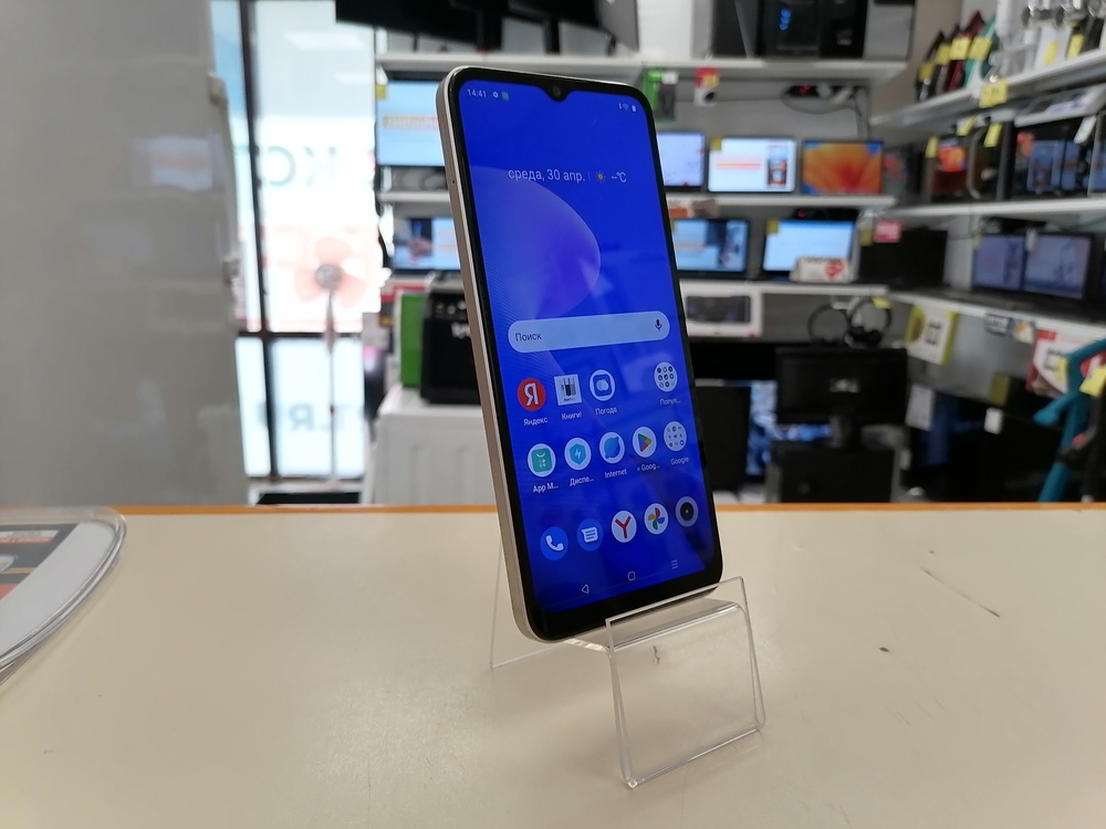 Смартфон Realme C33 4/128
