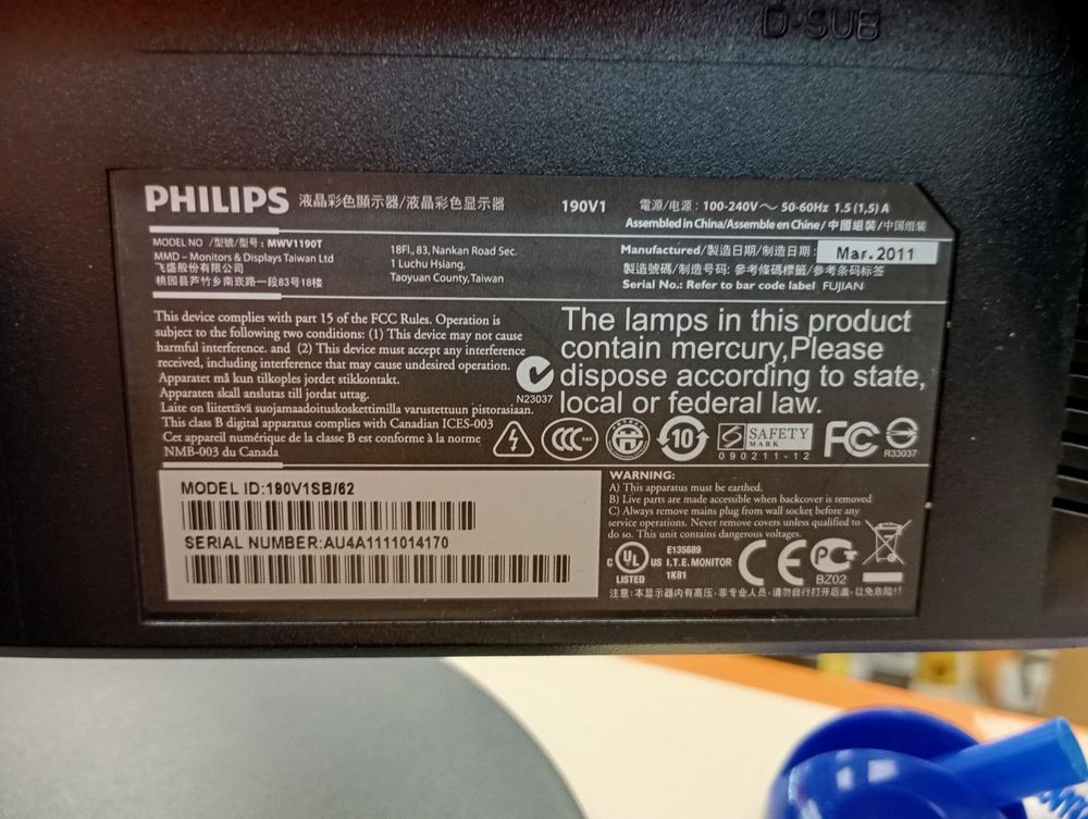 Монитор Philips MWV1190T