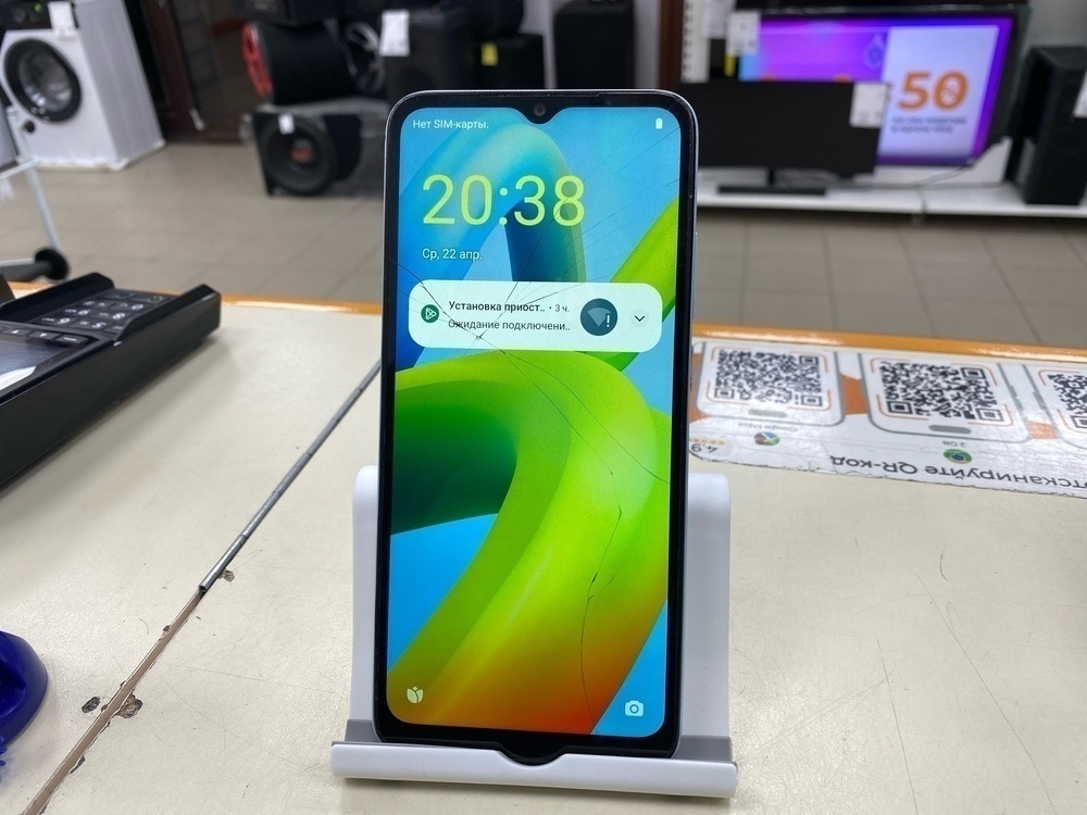 Смартфон Xiaomi Redmi A1+ 32Гб