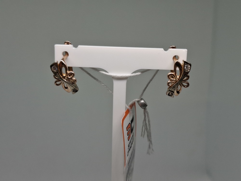 СЕРЬГИ С КАМНЯМИ (Au 585)