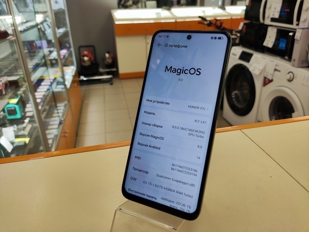 Смартфон Honor X7C 8/256