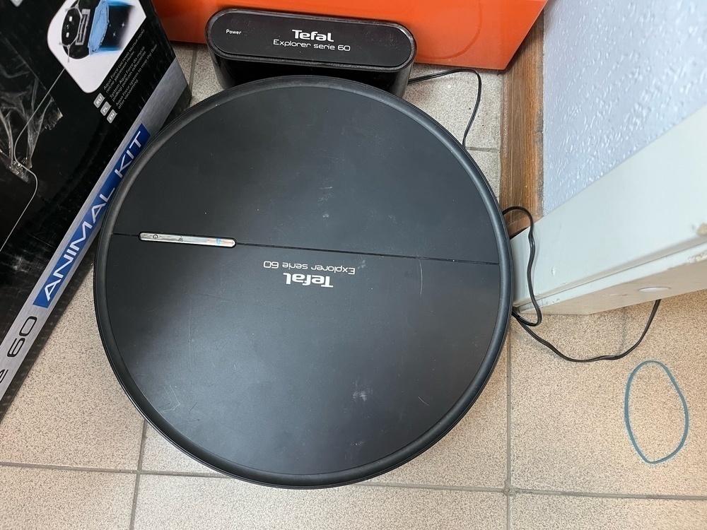 Пылесос Tefal RG7455WH