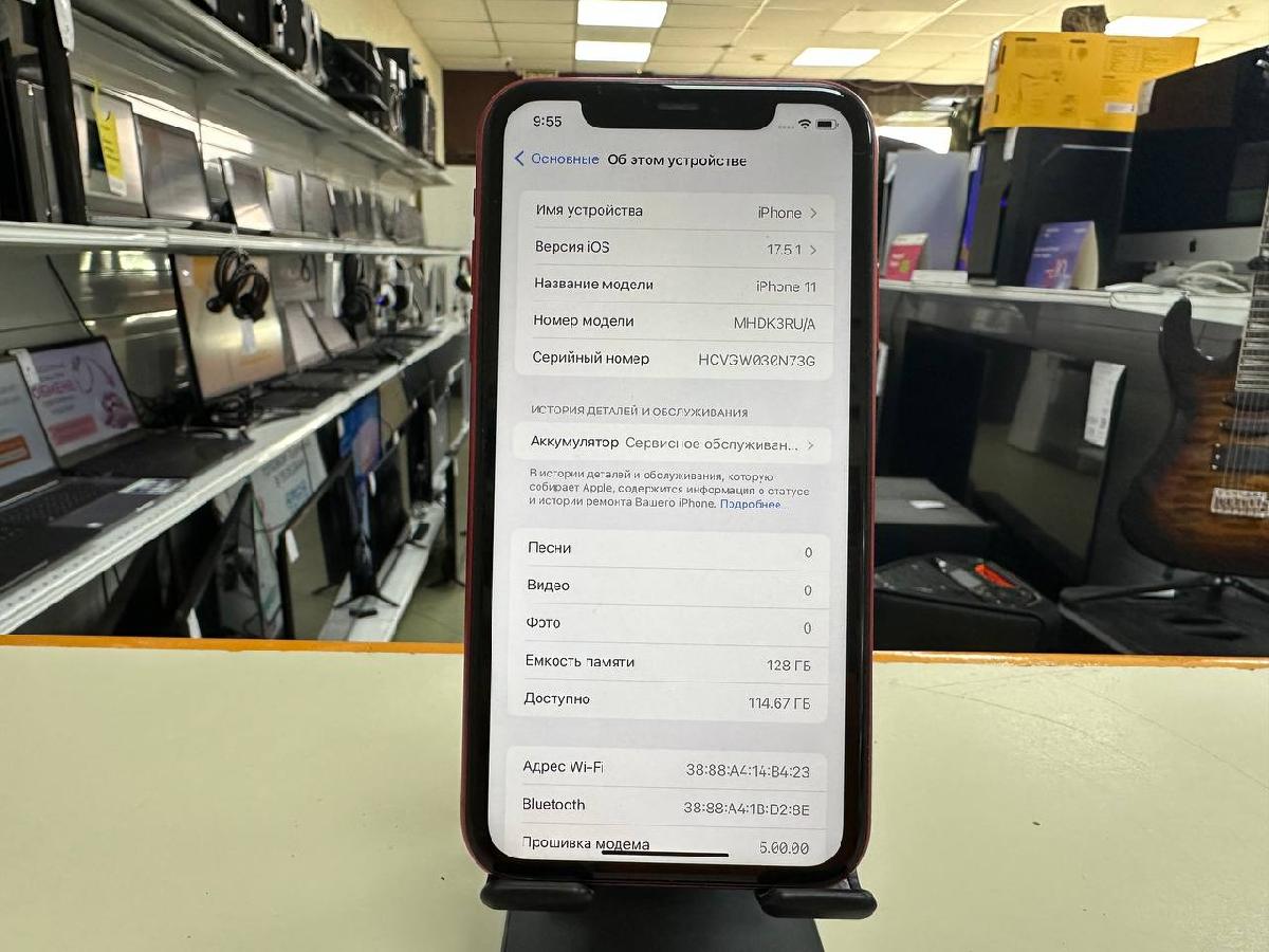 Смартфон Apple iPhone 11 128Gb