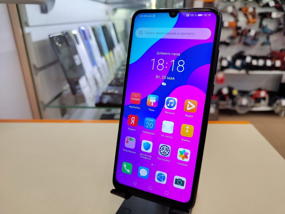 Смартфон Honor 9A 3/64
