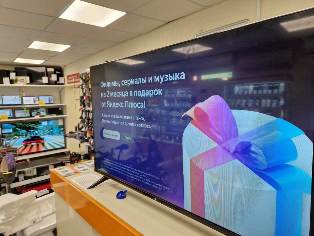 LED Телевизор HI VHIX-43F169MSY
