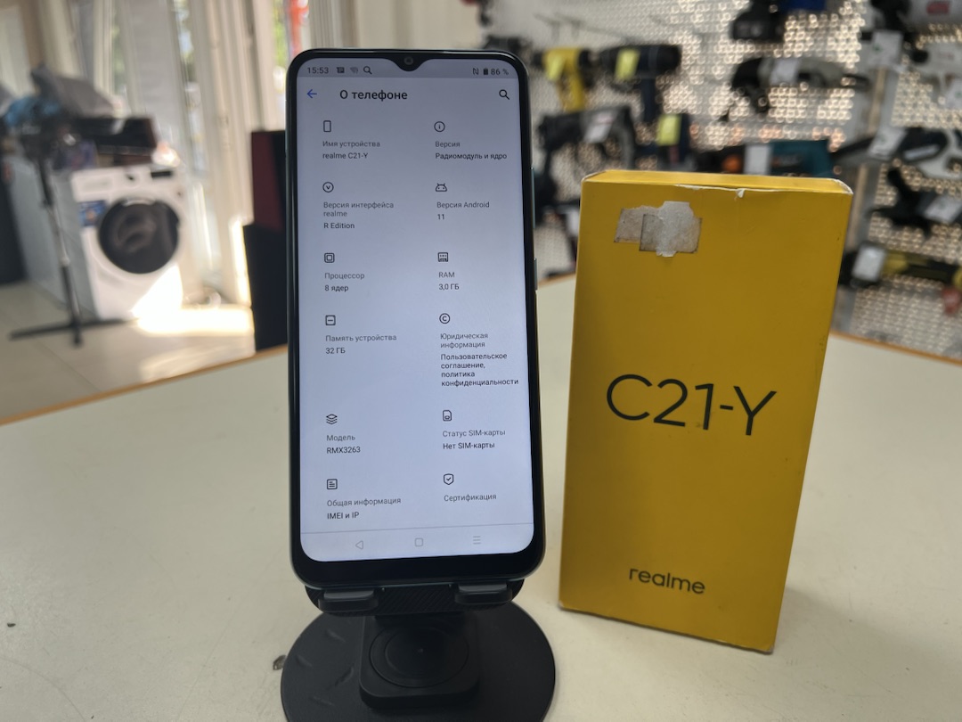 Смартфон Realme C21Y 3/32