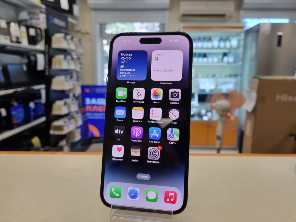 Смартфон Apple Iphone 14 Pro Max 512Gb