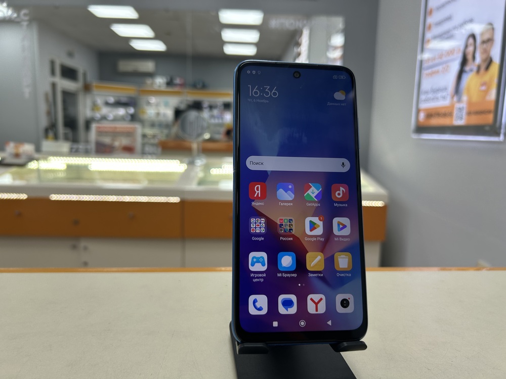 Смартфон Xiaomi Redmi 10 4/64