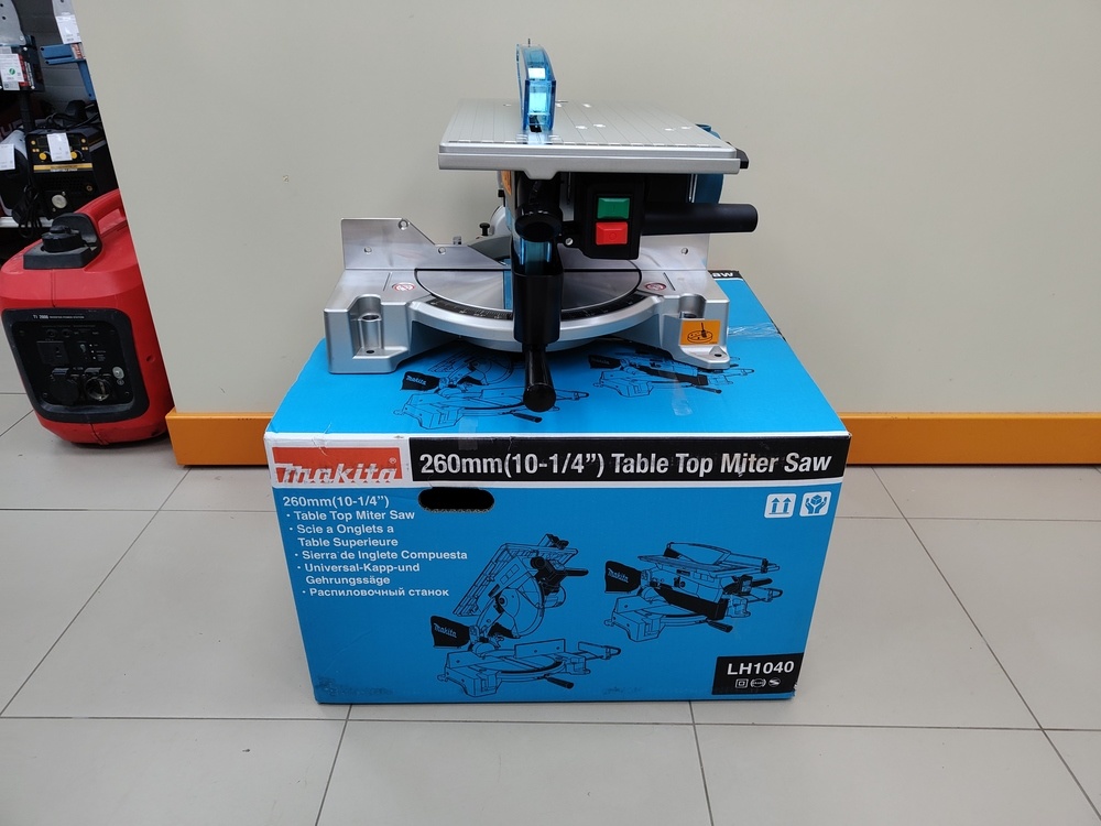 Дисковая пила Makita LH1040