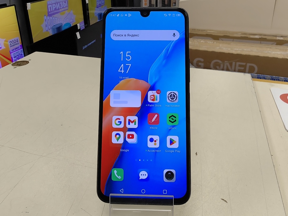 Смартфон Infinix NOTE 11 6/128