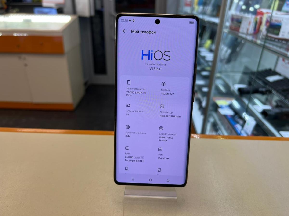 Смартфон Tecno SPARK 20 PRO + 8/256