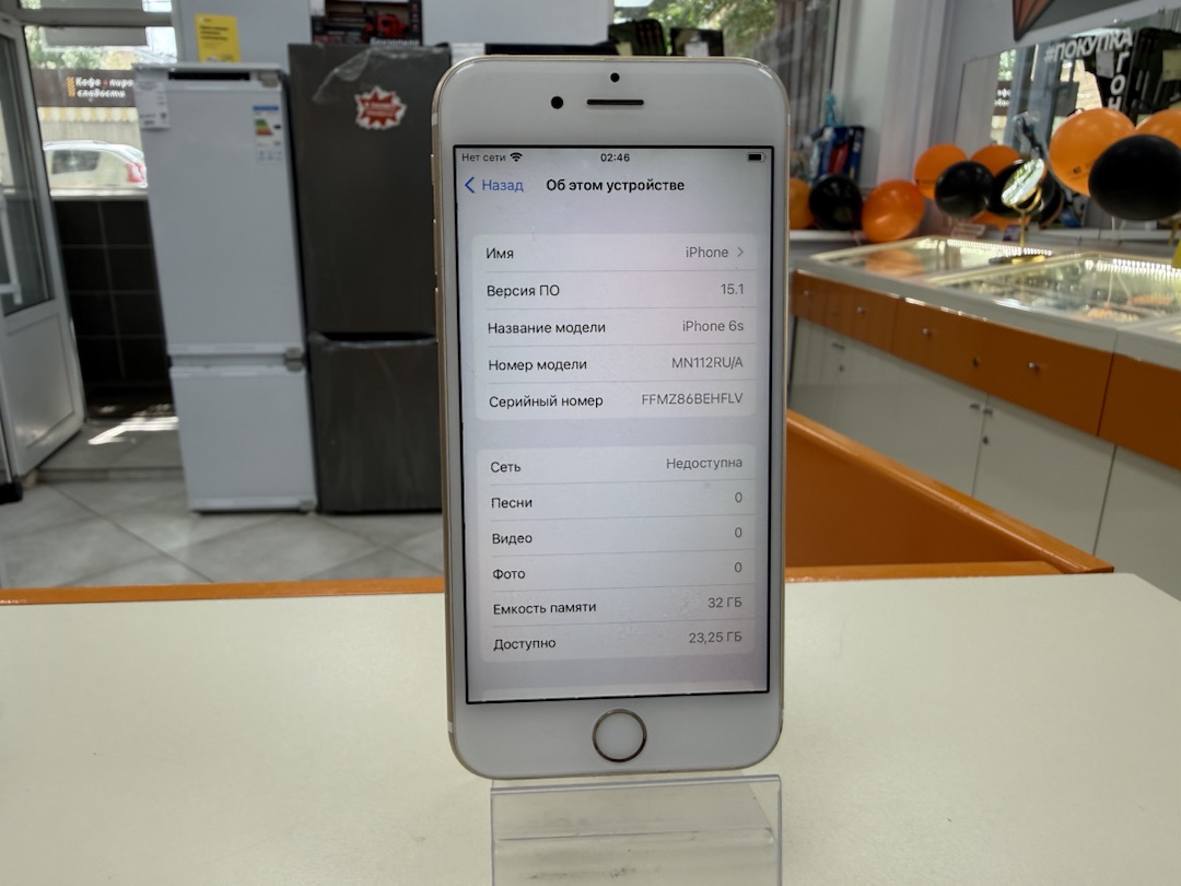 Смартфон Apple iPhone 6S 32Gb