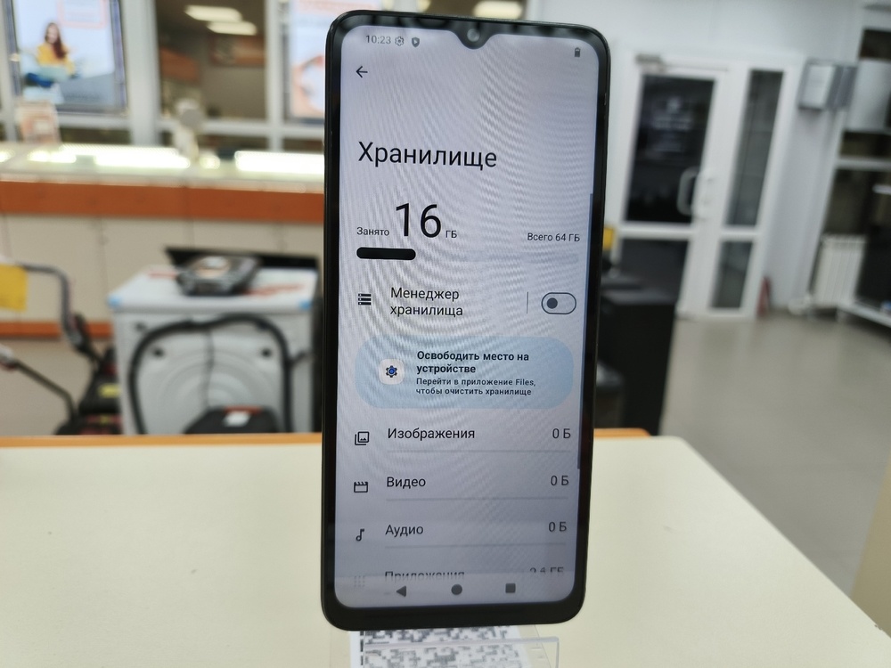 Смартфон Xiaomi Redmi A3x 3/64Gb