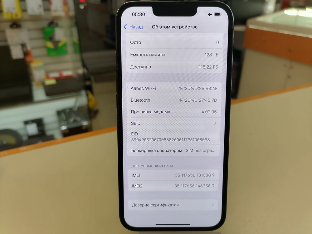 Смартфон Apple iPhone 13 Pro 128Gb