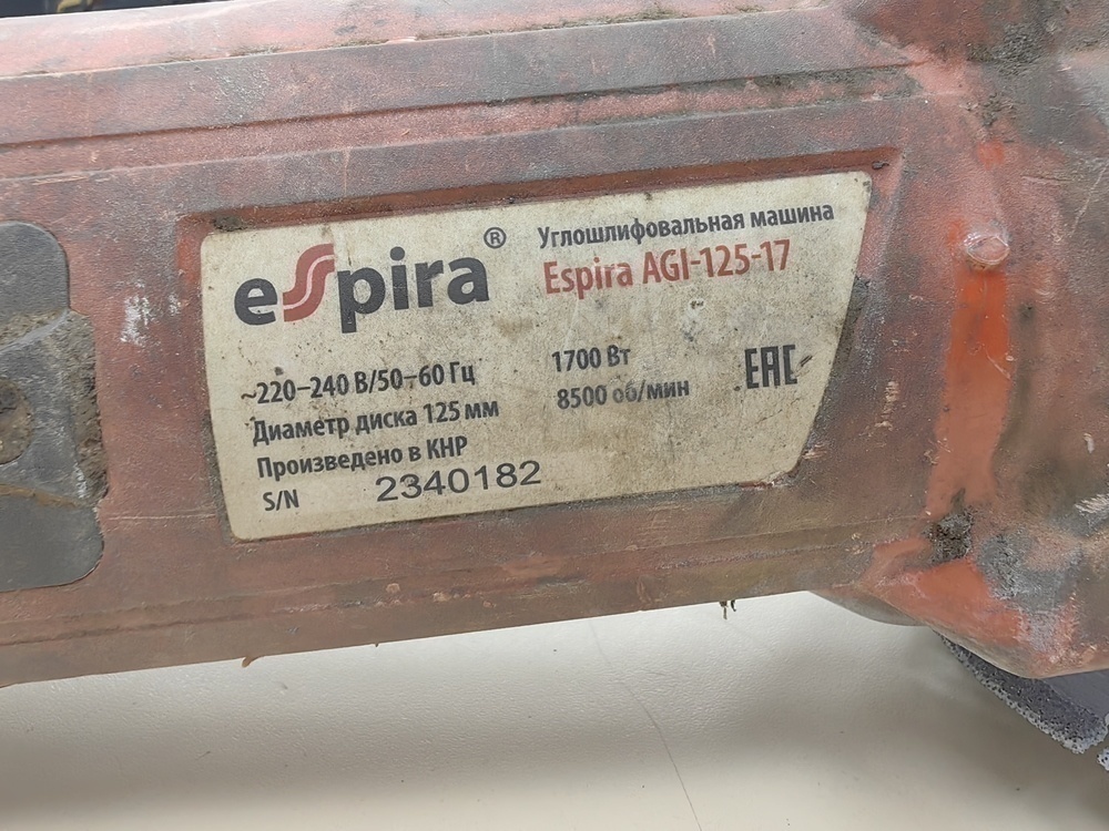 УШМ (Болгарки) Elmos MA 200/220v