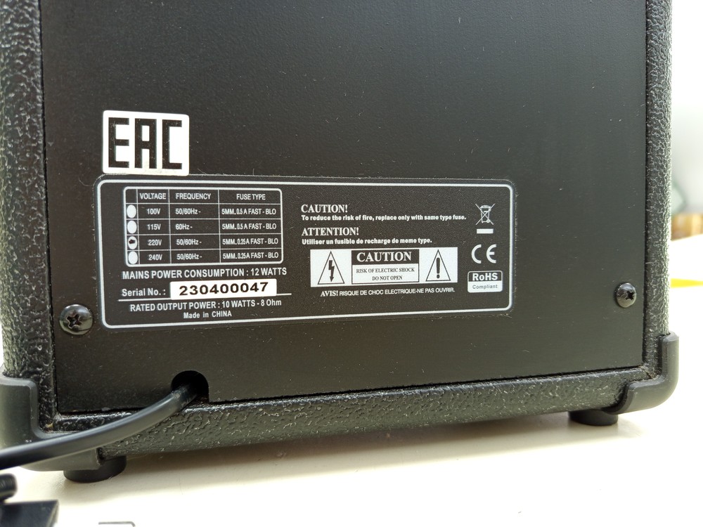 Комбоусилитель для гитар Leem S-10G;