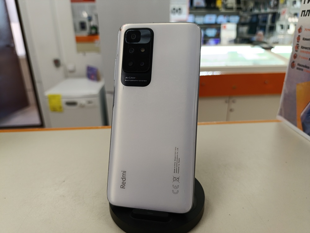 Смартфон Xiaomi Redmi 10 4/128