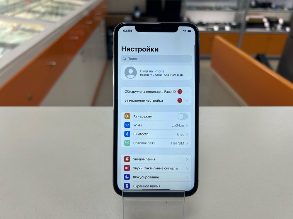Смартфон Apple iPhone X 128Gb