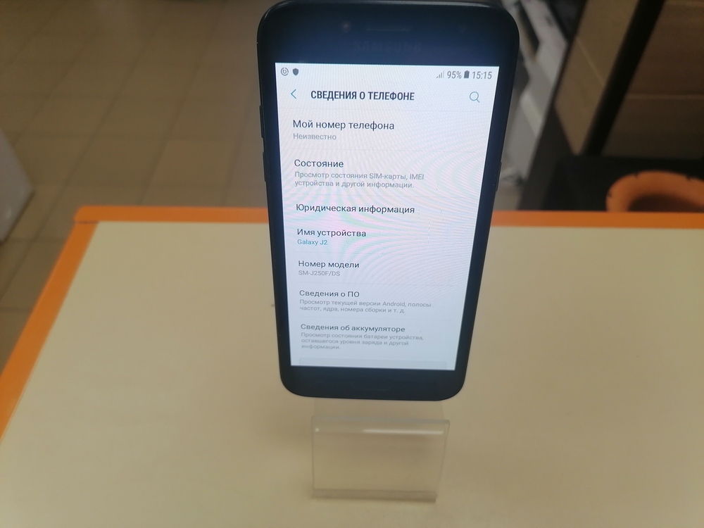 Смартфон Samsung Galaxy J2 Core 1/8