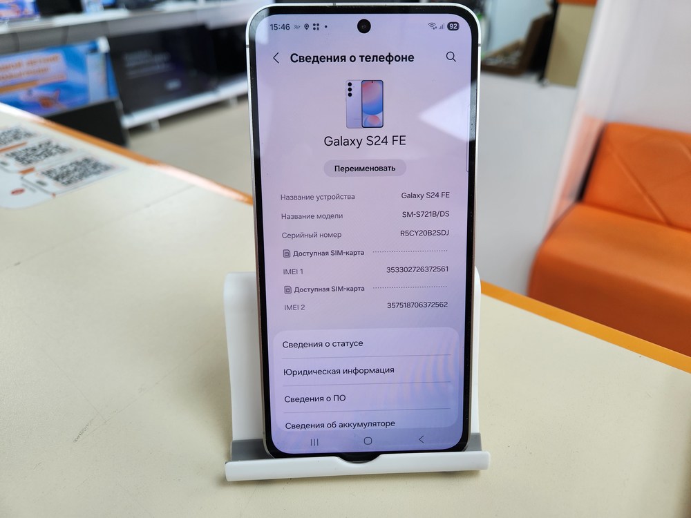 Смартфон Samsung Galaxy S24 FE 8/256